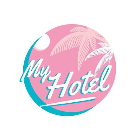 My Hotel チェゼナーティコ エクステリア 写真